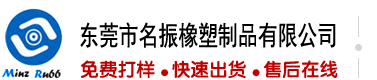 湖南服务器托管